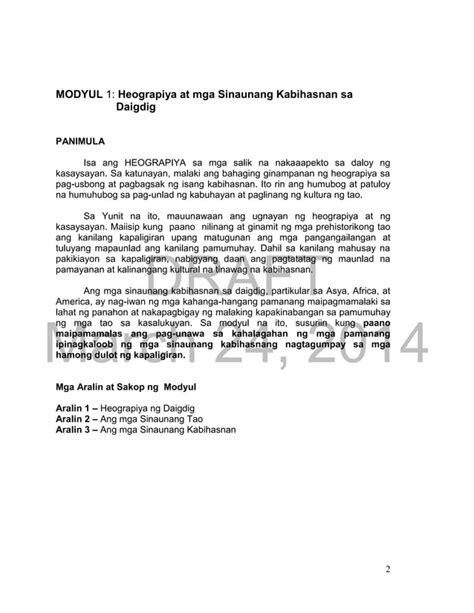 e libro grade 8|Araling Panlipunan Grade 8 Module (Whole) .
